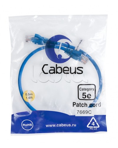 Патч-корд медный U/UTP кат.5е (0,5м) LSZH (синий) Cabeus (PC-UTP-RJ45-Cat.5e-0.5m-BL-LSZH) в Новороссийске Патчкорды (медные) Pintop.ru