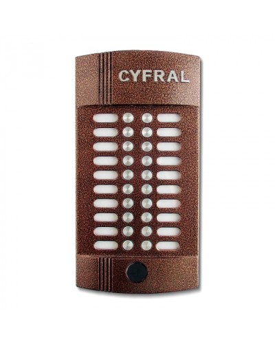 Блок вызова аудиодомофона на 20 абонентов Цифрал CCD-20/РKVС Цифрал M-20M/PVС в Новороссийске Вызывные аудиопанели малоабонентные Pintop.ru