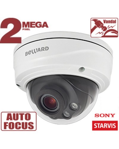 2 Мп IP-камера Beward SV2016DVZ в Новороссийске IP-камеры Pintop.ru