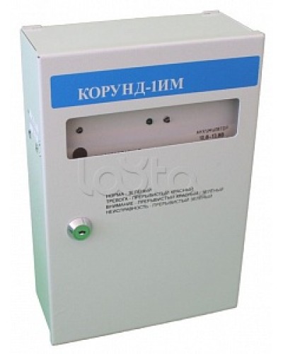 Прибор приемо-контрольный Специнформатика-СИ Барьер Корунд 1ИМ исп.03 в Новороссийске Приборы контроля и управления (Ex) Pintop.ru