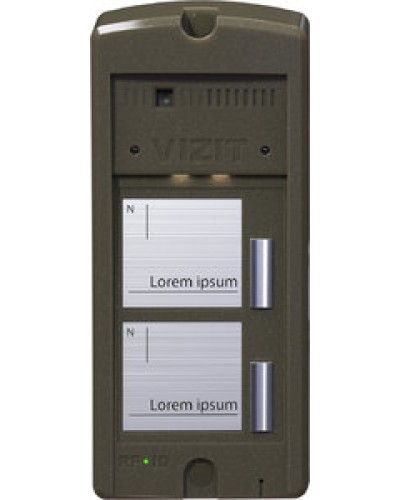 Панель вызова Vizit БВД-306FCP-2 в Новороссийске Многоабонентные устройства Pintop.ru