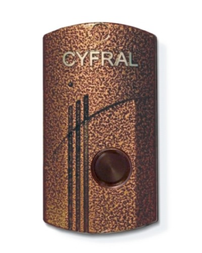 Устройство ключевое Цифрал КУ-95/Р в Новороссийске Многоабонентные устройства Pintop.ru