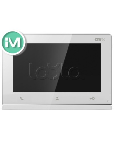 Монитор CTV-iM Hello 7 белый в Новороссийске Абонентские IP устройства Pintop.ru