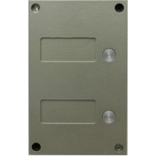 Панель кнопочная Vizit BS-424-2