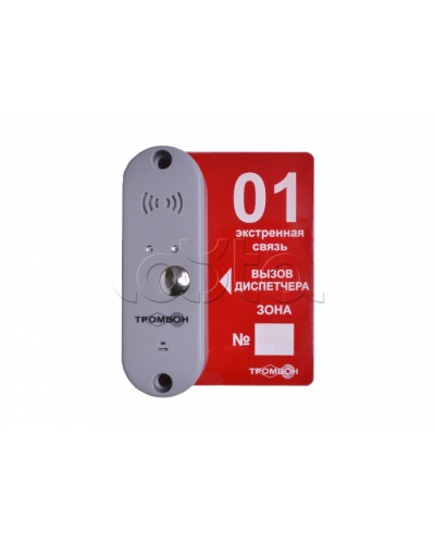 Панель вызывная ТРОМБОН-ВП-П в Новороссийске Система оповещения и трансляции Pintop.ru