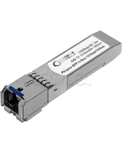 Взрывозащищенный оптический модуль Релион-SFP-3-Gex в Новороссийске Модули SFP/XFP/GBIC Pintop.ru