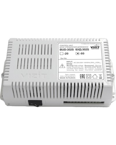Блок управления и питания домофона Vizit БУД-302S-80 в Новороссийске Дополнительное оборудование для СКУД Pintop.ru