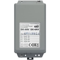 Блок коммутационный Vizit ЗИП БК-4AV