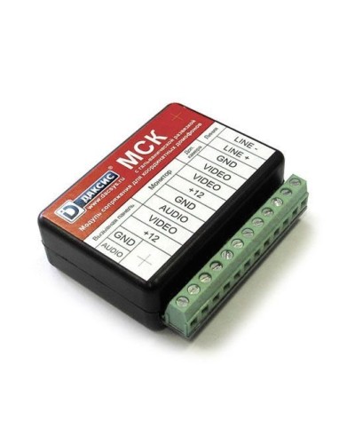 Модуль сопряжения Метаком МСК-Г в Новороссийске Блоки коммутации многоабонентные Pintop.ru