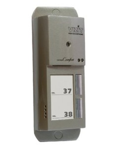 Блок вызова домофона Vizit БВД-405А-2 в Новороссийске Блоки вызова многоабонентные Pintop.ru