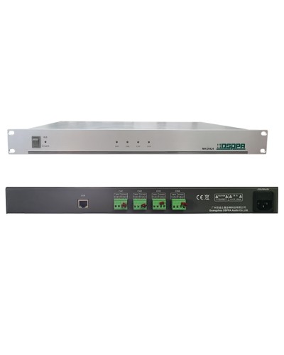 DSPPA MAG-6424 в Новороссийске Система оповещения и трансляции Dsppa Pintop.ru