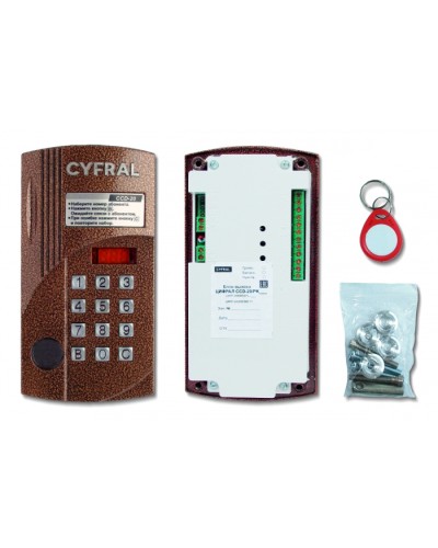 Блок вызова аудиодомофона на 20 абонентов Цифрал CCD-20/РKVС в Новороссийске Вызывные аудиопанели малоабонентные Pintop.ru