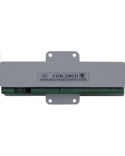 Коммутатор координатный Метаком COM-220UD в Новороссийске Блоки коммутации многоабонентные Pintop.ru