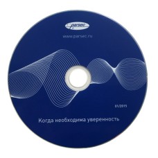 ПО Parsec PNSoft32-PNSoftPRO