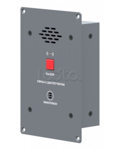 Абонентская вызывная панель ROXTON CP-8032I в Новороссийске 19 оборудование (рэковое/стоечное) Roxton Pintop.ru