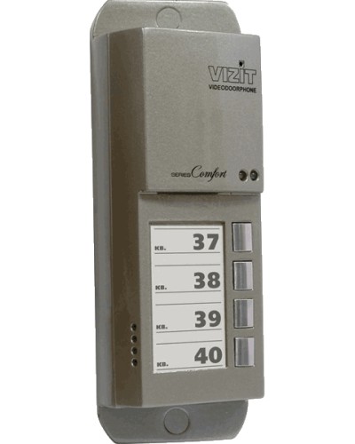 Блок вызова домофона Vizit БВД-405А-4 в Новороссийске Блоки вызова многоабонентные Pintop.ru