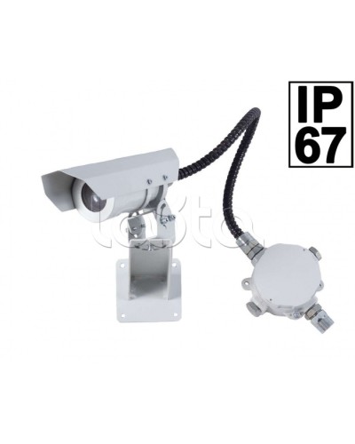 Извещатель дымовой Компания СМД ИП 212 Трион Л2 МК Н-ОП АМ в Новороссийске Пожарные извещатели (Ex) Pintop.ru