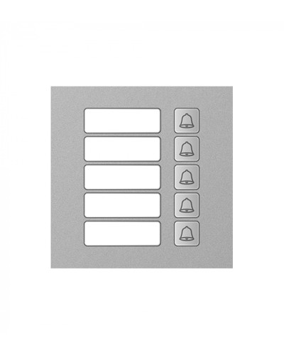 Модуль дополнительный True IP Systems TI-4308M/5 в Новороссийске Вызывные IP панели Pintop.ru