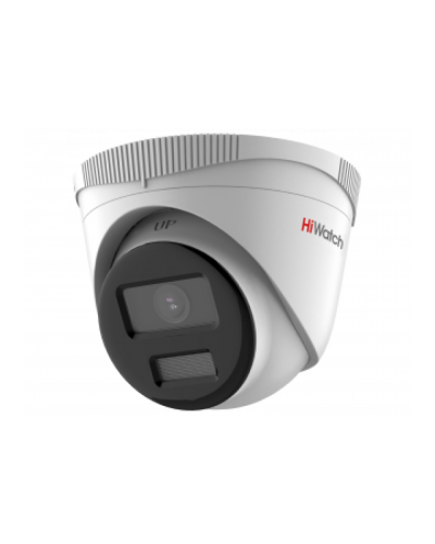 2Мп уличная IP-камера HiWatch DS-I253L(D)(2.8mm) в Новороссийске IP-камеры Pintop.ru