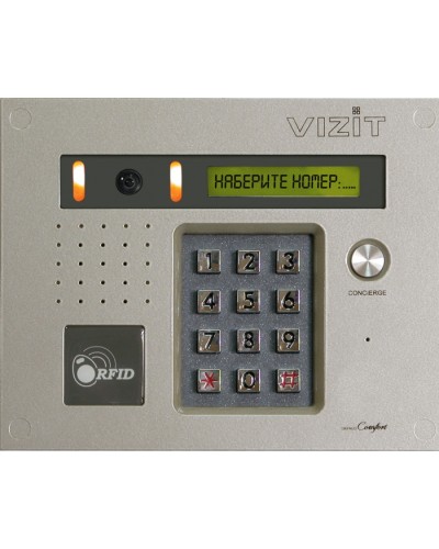 Блок вызова домофона Vizit БВД-432RCB в Новороссийске Блоки вызова многоабонентные Pintop.ru