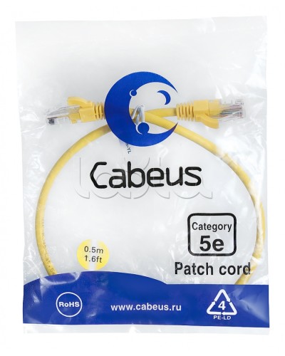 Патч-корд медный U/UTP кат.5е (0,5м) LSZH (желтый) Cabeus (PC-UTP-RJ45-Cat.5e-0.5m-YL-LSZH) в Новороссийске Патчкорды (медные) Pintop.ru