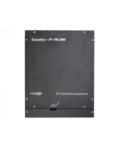 IP-усилитель ТРОМБОН IP-УМ240 в Новороссийске Система оповещения и трансляции Pintop.ru