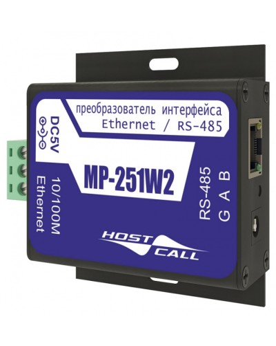 Преобразователь интерфейса Hostcall MP-251W2 в Новороссийске Системы оповещения и музыкальной трансляции Pintop.ru