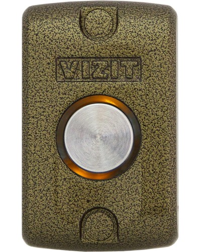 Кнопка управления выходом Vizit EXIT 500 в Новороссийске Кнопки выхода Pintop.ru