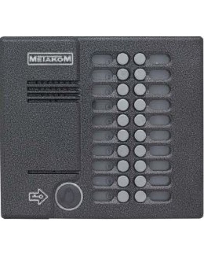 Блок вызова домофона антивандальный Метаком MK20.2-RFEVN в Новороссийске Блоки вызова многоабонентные Pintop.ru