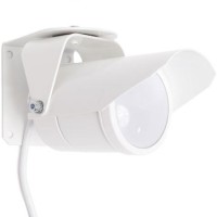 Извещатель охранный инфракрасный пассивный Полисервис ИД-40