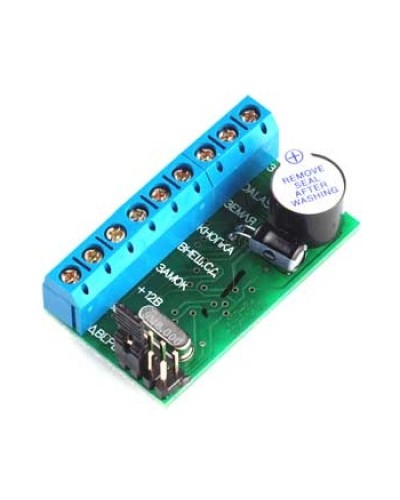 Контроллер автономный IronLogic Z-5R в Новороссийске Контроллеры Pintop.ru