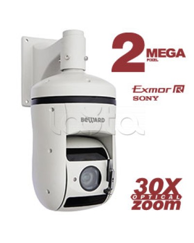 IP-камера видеонаблюдения антивандальная уличная купольная Beward B81857-2RW в Новороссийске IP-камеры Pintop.ru