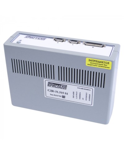 Блок контроля S1 Кристалл СДК-31.315S1(TCP/IP) в Новороссийске Приемно-контрольные приборы Pintop.ru