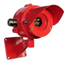 Извещатель пламени Гириконд ИП329-12М-1 НАБАТ УФ ВЗ IP67