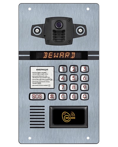 IP домофон Beward DKS81815103 в Новороссийске Вызывные IP панели Pintop.ru