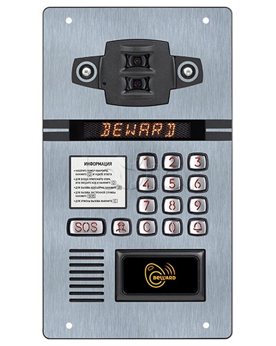 IP домофон Beward DKS81820210 в Новороссийске Абонентские IP устройства Pintop.ru