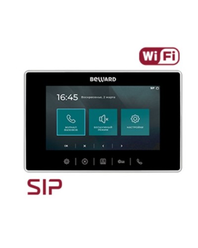 IP видеодомофон Beward SM700W в Новороссийске Абонентские видеоустройства Pintop.ru
