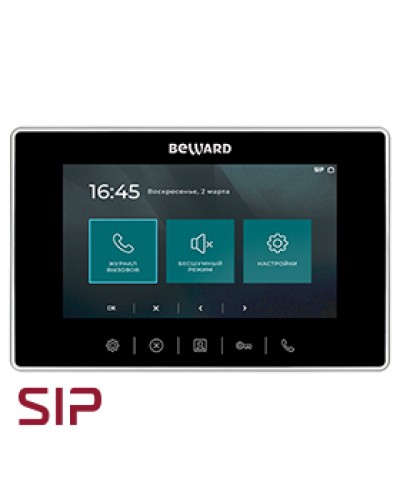 IP-видеодомофон Beward SM710 в Новороссийске Абонентские IP устройства Pintop.ru