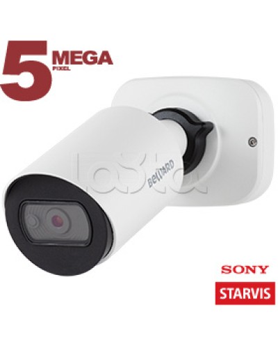 Bullet IP-камера Beward SV3212RCB в Новороссийске IP-камеры Pintop.ru