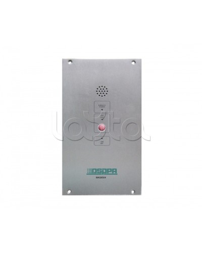 IP-панель экстренной связи DSPPA MAG-6504 в Новороссийске Система оповещения и трансляции Dsppa Pintop.ru