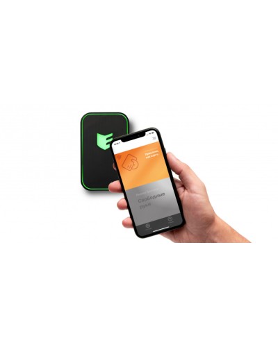 Виртуальная карта для мобильного приложения ESMART Доступ (EW0001) в Новороссийске Оптовые идентификаторы Pintop.ru