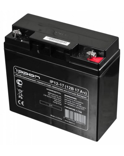 Аккумулятор свинцово-кислотный Ippon IP12-17 в Новороссийске Электротехническое оборудование Pintop.ru