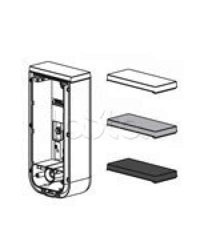 Крышка Optex BXS CAP(W) в Новороссийске Аксессуары для средств охраны периметра Pintop.ru