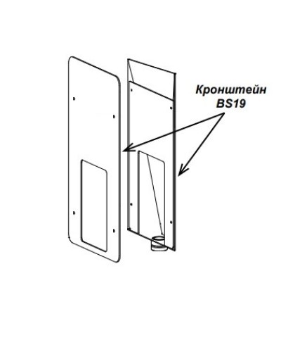 Кронштейн PERCo-BS19 в Новороссийске Дополнительное оборудование для СКУД Pintop.ru