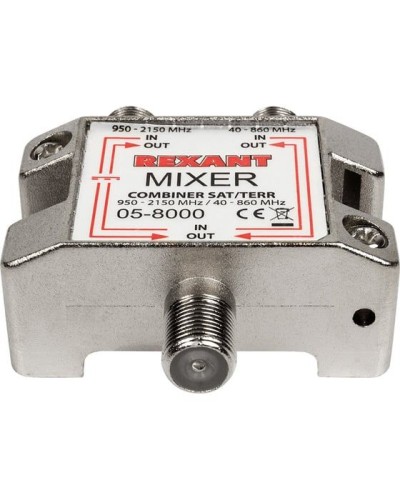 Диплексор (сумматор-делитель) SAT+TV REXANT 05-8000 в Новороссийске Системы видеонаблюдения Pintop.ru