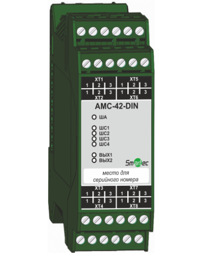 Адресный модуль Smartec AMС-42-DIN в Новороссийске Адресная система охранно-пожарной радиоканальной сигнализации Smartec Pintop.ru