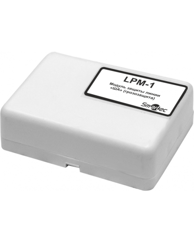Устройство защиты адресной линии Smartec LPM-1-IP30 в Новороссийске Адресная система охранно-пожарной радиоканальной сигнализации Smartec Pintop.ru