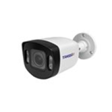 Уличная IP-камера DSSL TRASSIR TR-D2B6 v3 2.7-13.5