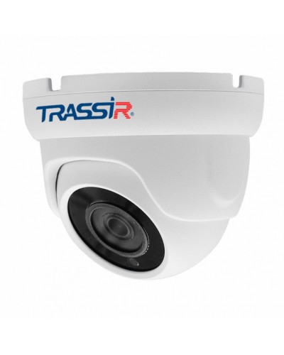 Камера видеонаблюдения купольная DSSL TRASSIR TR-H2S5 3.6 v3 в Новороссийске Системы видеонаблюдения Pintop.ru