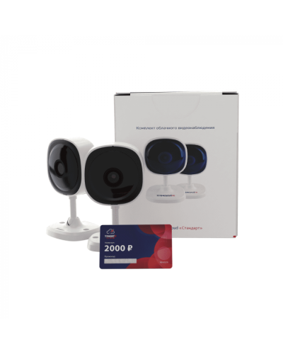 Комплект облачного видеонаблюдения TRASSIR 2TRCloud2000 в Новороссийске IP-камеры Pintop.ru